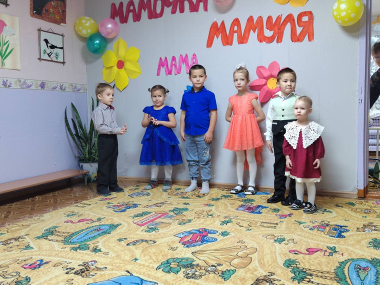 День матери.