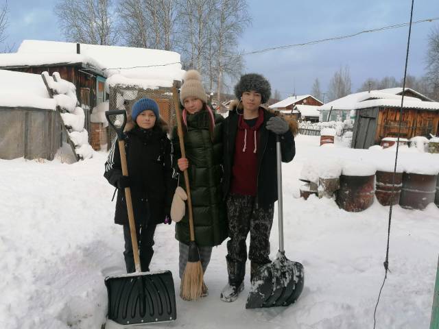 Школьное самоуправление "Шаг вперед!".